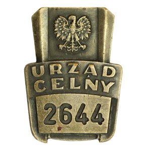 PRL, Oznaka Urząd Celny z numerem identyfikacyjnym (355)