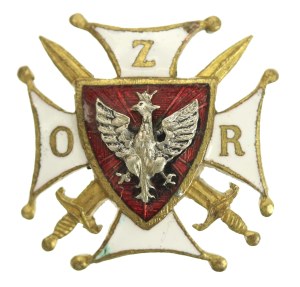 Second Republic, Badge of the Union of Reserve Officers (387)