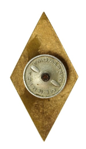 People's Republic of Poland, Engineering School Officer's Badge (431)