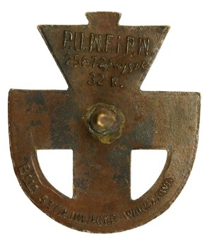 II RP, POS Badge. Sztajnlager Brothers, Warsaw (441)