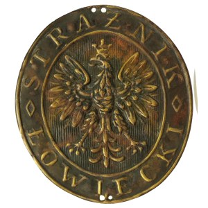 II RP, oznaka Strażnik Łowiecki wz. 1929 (447)