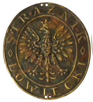 II RP, badge of a Hunting Ranger model 1929 (447)