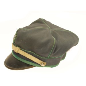 Rogatywka z lat 1945-1948 (971)