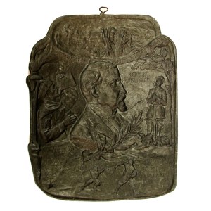 Plakieta, Henryk Sienkiewicz, Jubileusz 1900 r. (666)
