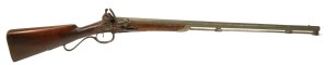 Rocket shotgun 19th century ()