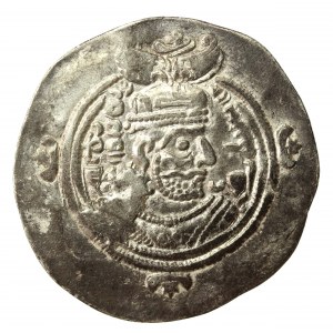 Sasanidzi, Khusro II (590-628 n.e.), Drachma (554)