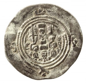 Sassanids, Khusro II (590-628 AD), Drachma (554)