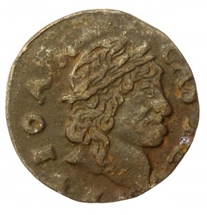 John II Casimir, Lithuanian boratine shekel 1663, Oliva (652)