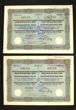 Katowice Joint Stock Company for Mining and Metallurgy. Set of 2 pcs. (613)