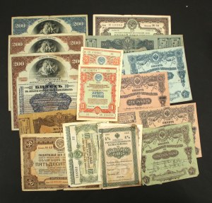 Russia, Ukraine, securities set. Total of 18 pcs. (617)