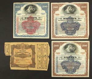 Russia, Ukraine, securities set. Total of 18 pcs. (617)