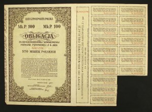 Bonds and a temporary certificate. Total of 11 units. (618)