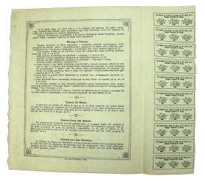 Vilnius Land Bank, 4.5% mortgage bond, 10 zloty 1926, series I (885)