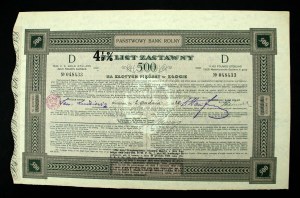 State Agricultural Bank, 7%/4.5% mortgage bond 500 zloty 1929 (888)