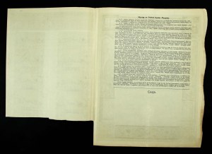 Chemical Industry in Poland, Em.5, 25x1,000 mk 1922 (893)