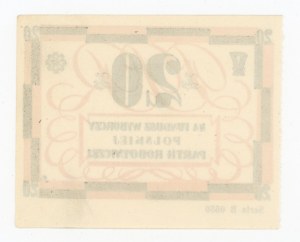 Cegelection Fund of the Polish Workers' Party, 20 zloty 1946 (301)