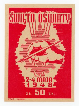 Brick for the Celebration of Education, 50 zloty 1948. unique (302)