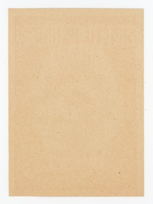 Brick for the Celebration of Education, 50 zloty 1948. unique (302)