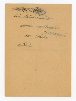 Brick for the Celebration of Education, 10 zloty 1948. unique (303)