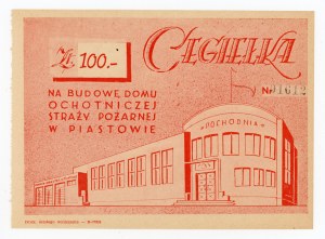 Piastow Volunteer Fire Department brick, 100 zloty 1949 (304)