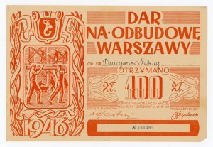 Brick Gift for the construction of Warsaw, 100 zlotys 1946 (305)