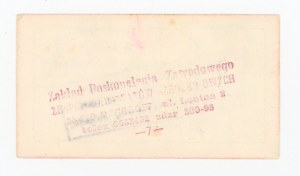 Talon for 1 pair of shoes for children, Rzeszow province, 1982-1983 (306)