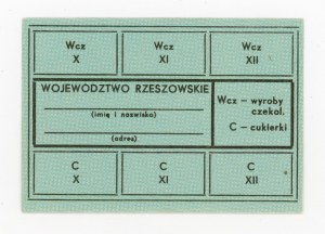 Supply card for candy, Rzeszow province, 1981 (307)