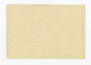 Supply card for candy, Rzeszow province, 1981 (307)
