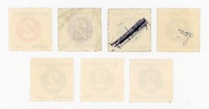 Sugar freight tickets 2 kg, 1977 - 1978. total 7 pcs. (310)