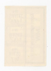 Supply card, May 1982 - MW (311)