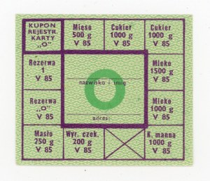 Supply card, May 1985 - O (312)