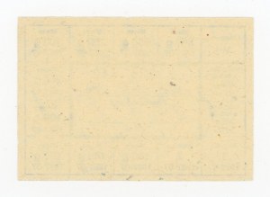 Supply card, July 1987 - M-I (315)