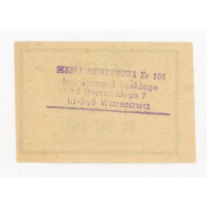 Notebook voucher, grades VII-VIII, 1982 (316)