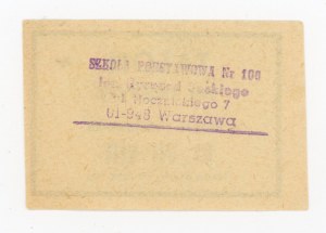 Notebook voucher, grades VII-VIII, 1982 (316)