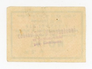 Talon for shoes, Skierniewice province, September-December 1982 (317)