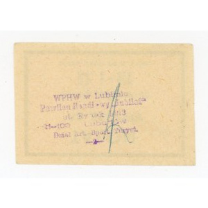 Notebook voucher, grades I-III, 1982 (319)