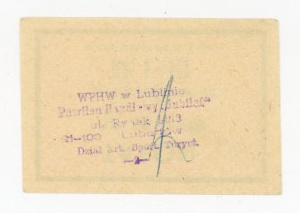 Notebook voucher, grades I-III, 1982 (319)