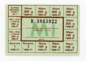 Supply card, January 1986 - M-I (320)
