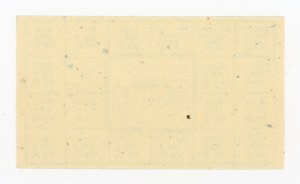 Supply card, July 1985 - M-II-D (321)