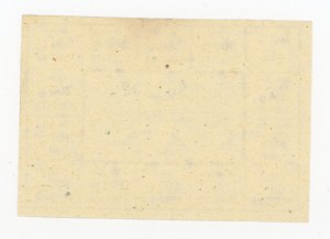 Supply card, December 1987 - M-I (322)