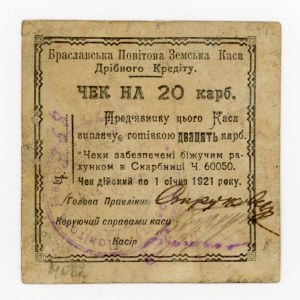 Ukraine, Braslav 20 carbovets (1920). Rare (401)