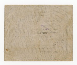 Ukraine, Braslav 50 carbovets (1920). Rare (402)