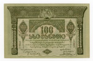 Georgia, 100 rubles 1919 (403)