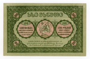 Georgia, 100 rubles 1919 (403)