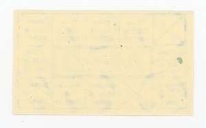 Supply card, March 1987 - M-I-D (419)