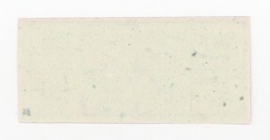 Supply card, March 1985 - P-II (421)