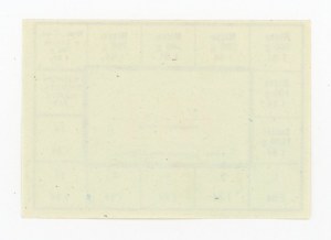 Supply card, January 1984 - M-I (422)