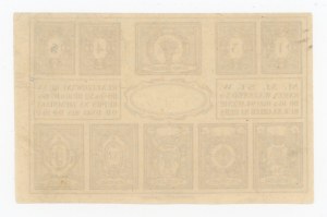 Warsaw, food card for bread 1919 - 87, gray subprint (424)