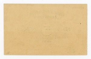 Russia/Ukraine, Kharkiv, Avtokredit, 5 rubles. Blanket (440)