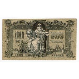 Rosja, Rosja Południowa, 1.000 rubli 1919 ЧГ (446)